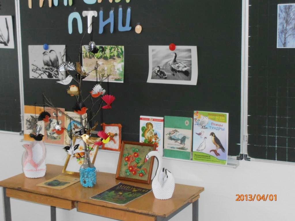 Веселый сценарий для выпускного вечера 11 класс Веселый сценарий для выпускного вечера 11 класс